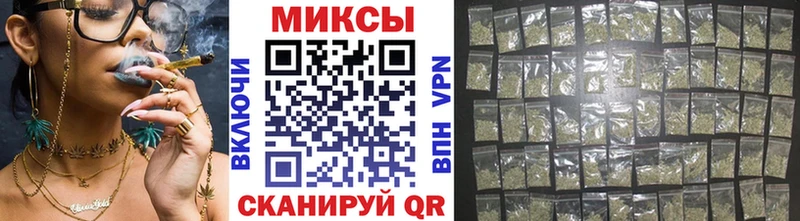 БУТИРАТ бутик  Армавир 