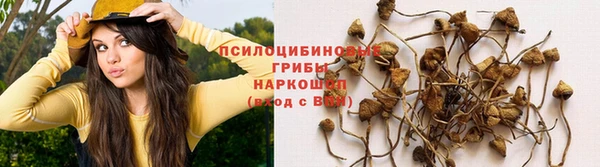 бутик Беломорск
