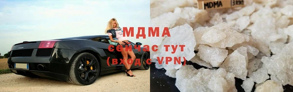spice Усолье-Сибирское