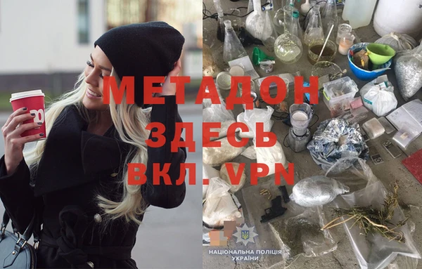 мдпв Богданович