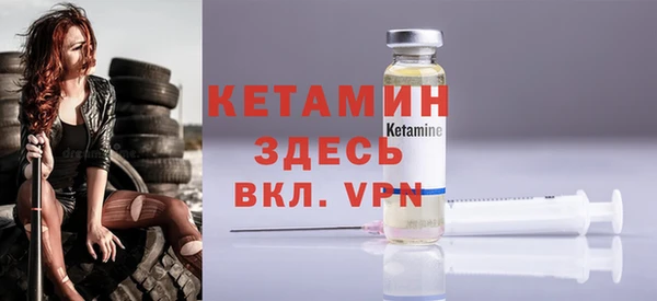 Альфа ПВП Белоозёрский
