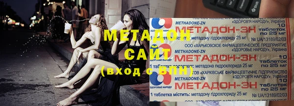 экстази Усинск