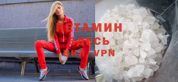 Альфа ПВП Белоозёрский