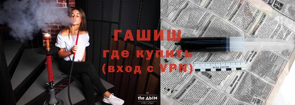 дурь Усмань