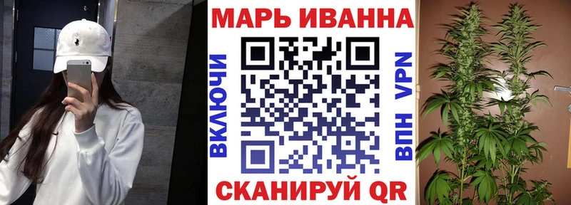 купить наркотики цена Армавир Марихуана ГИДРОПОН